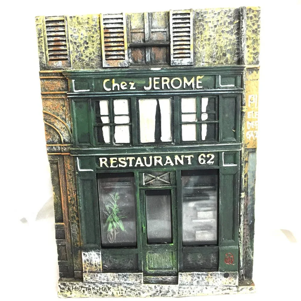 * French Market Wall Set of Four Plaques Chiu Tak Hak Paris Store Front Vtg